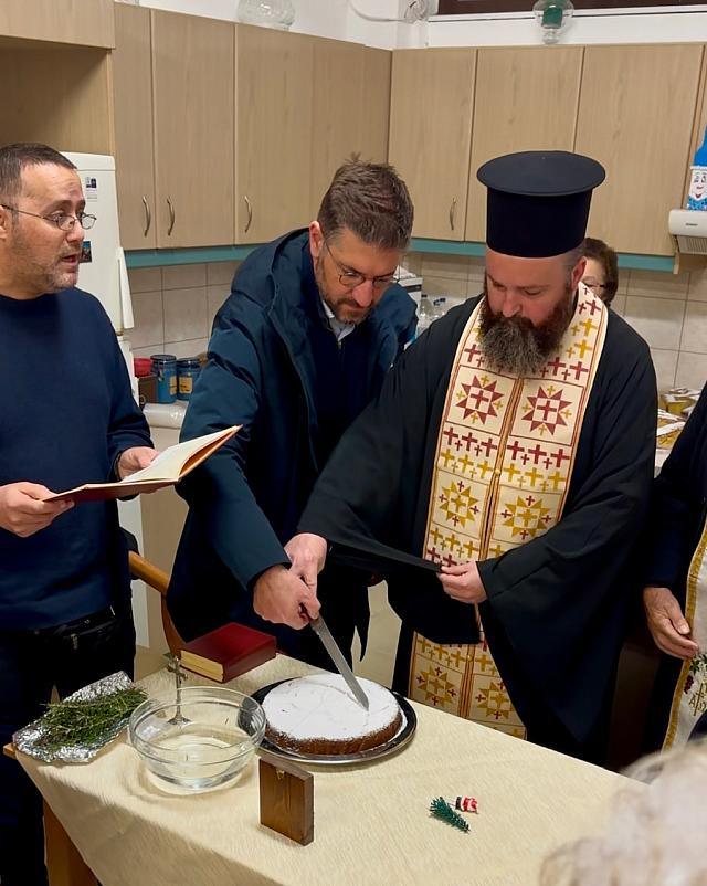 μποκεας