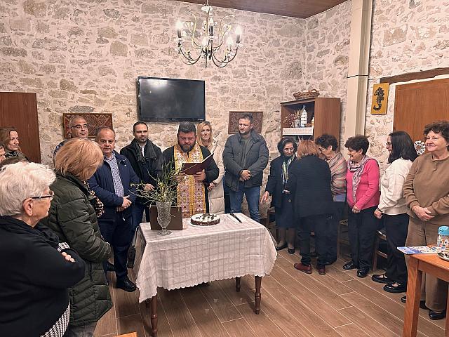 καπη