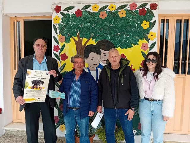 δημος μινωα στειρωσεις