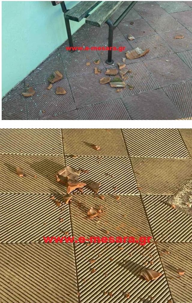 Κεραμύδια