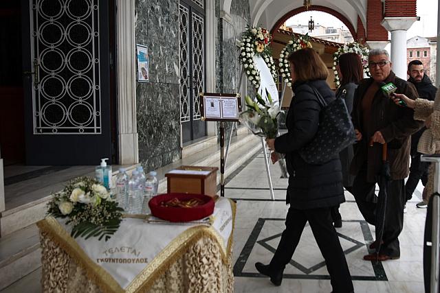 Κηδεία Βασίλης