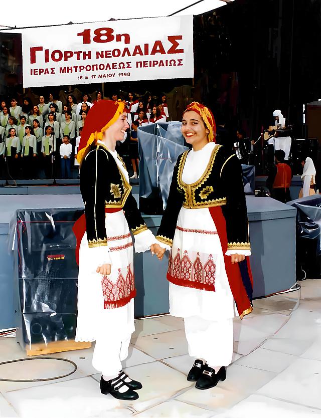 κρητικο συγκρότημα
