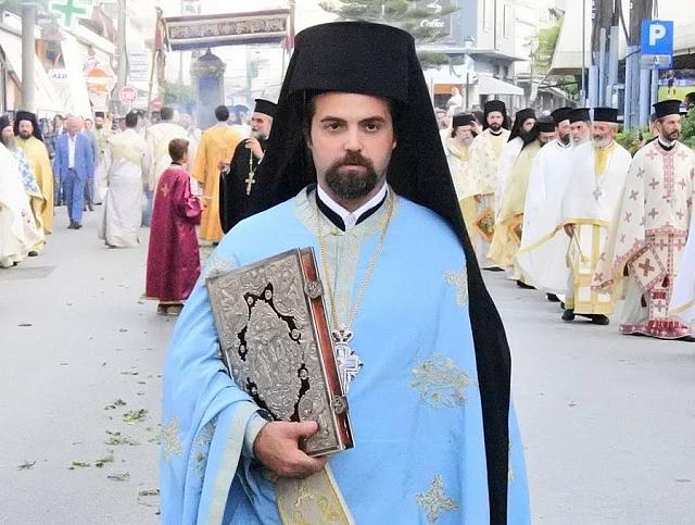 μαξιμος παφιλης
