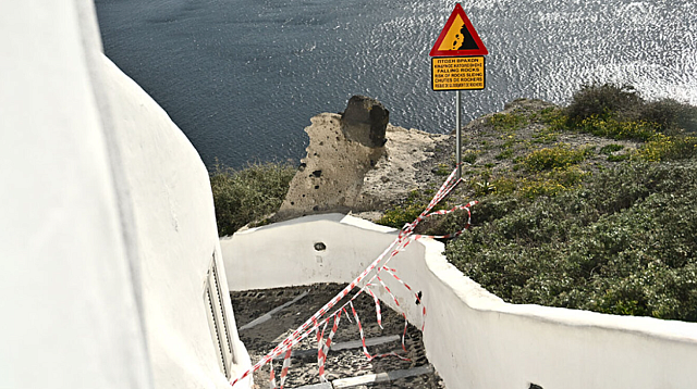 σεισμός σαντορίνη