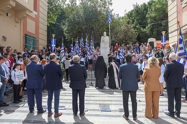 πλατεια δασκαλογιαννη 25η μαρτιου