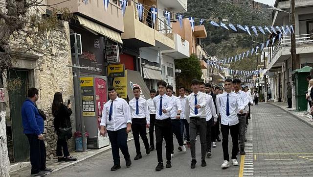 Παρέλαση Βιάννος