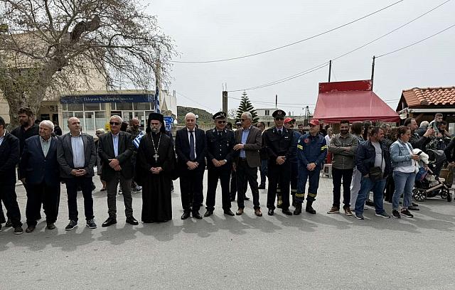 Παρέλαση Βιάννος