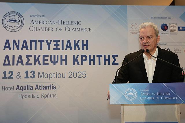 καλοκαιρινος
