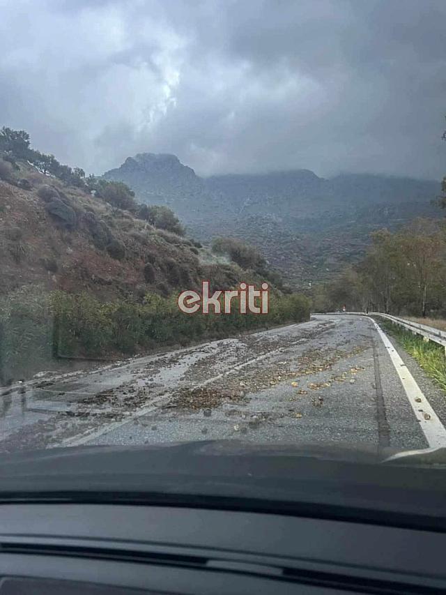 χαλάζι βοακ σητεία