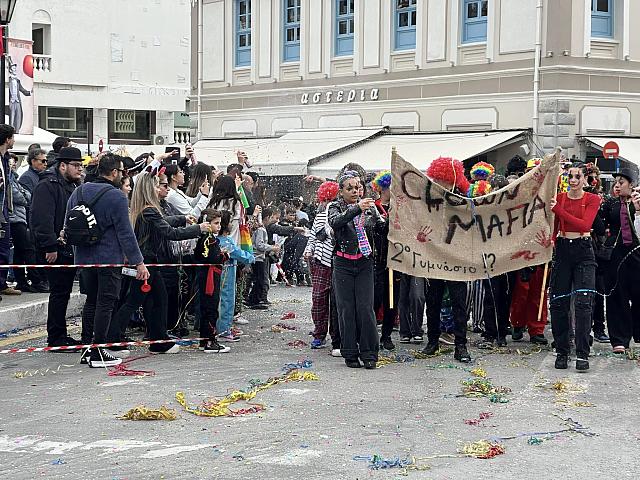 Άγιος Νικόλαος