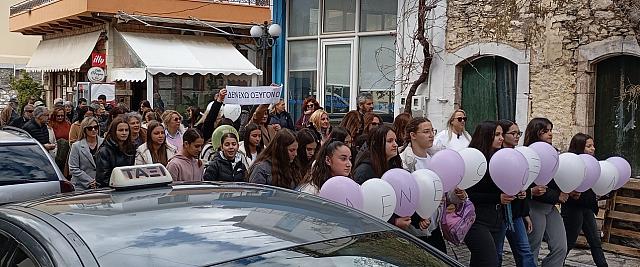 Βιάννος