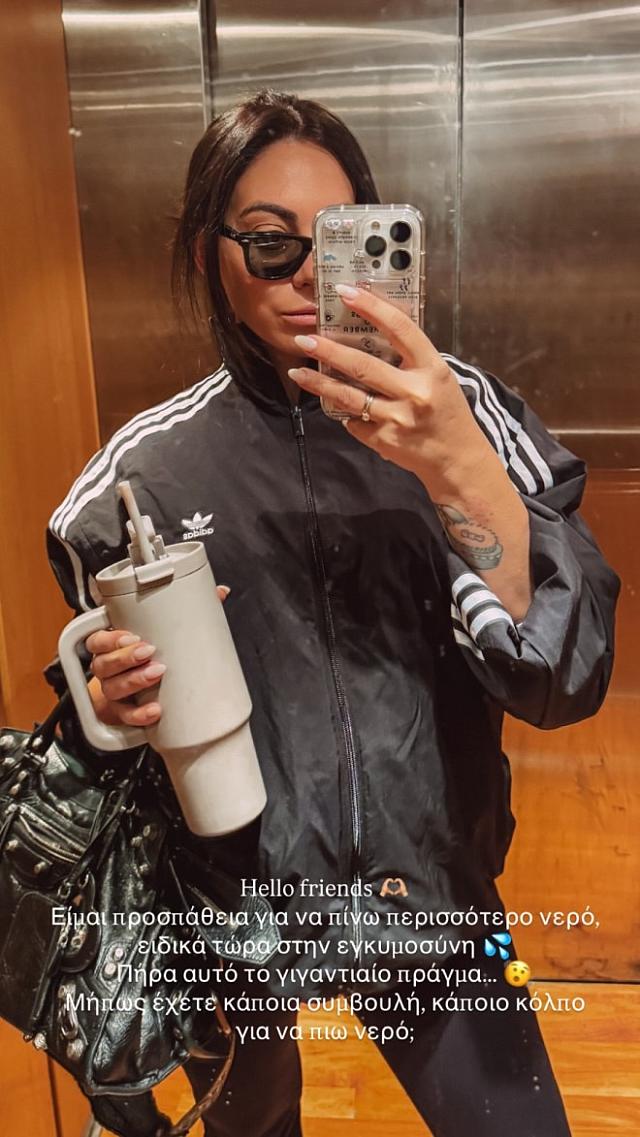 βαλα