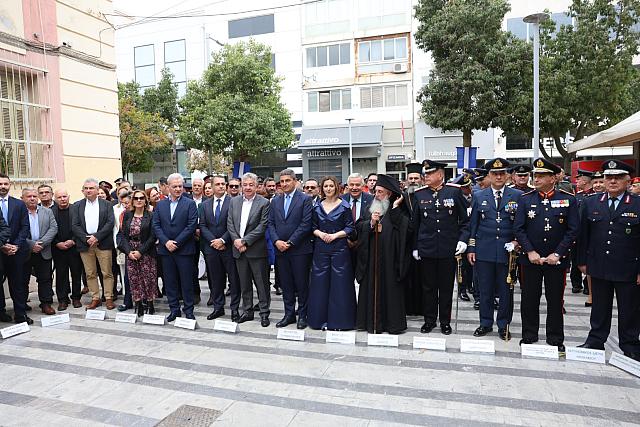 Κατάθεση Στεφάνων