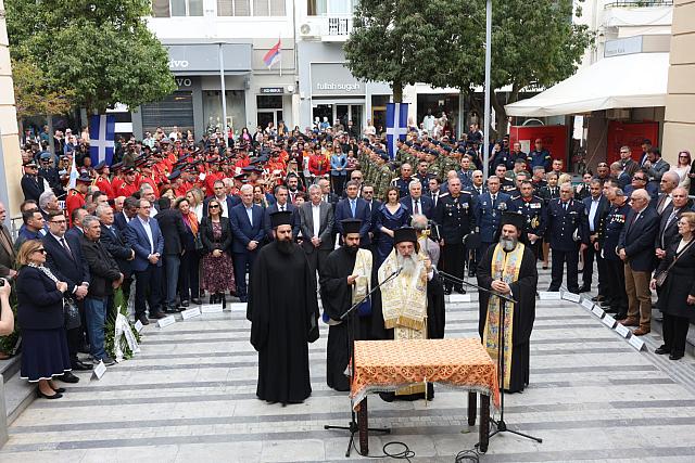 Κατάθεση Στεφάνων