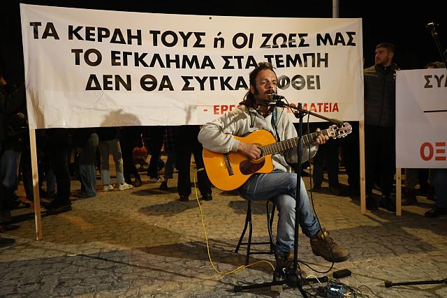 τεμπη - ηρακλειο