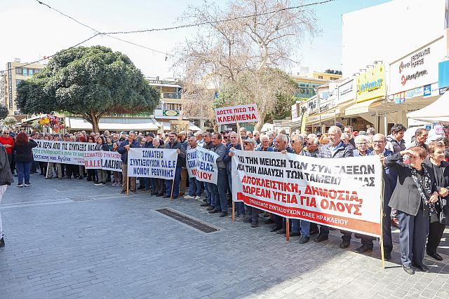 συνταξιούχοι λιοντάρια
