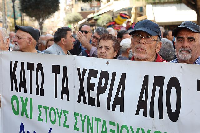 συνταξιούχοι λιοντάρια