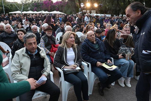 Καρυστιανού