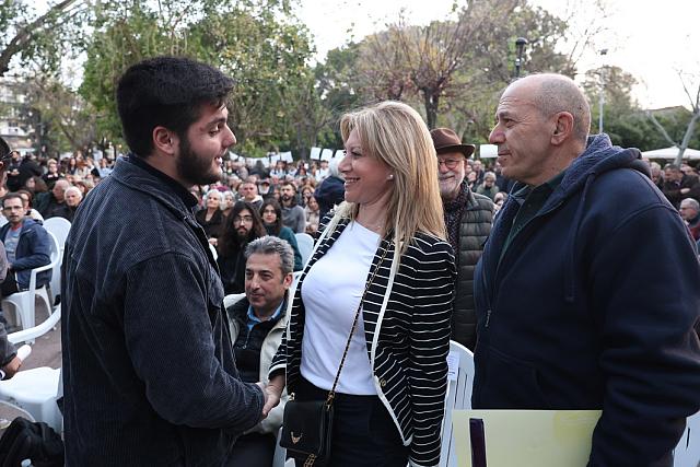 Καρυστιανού