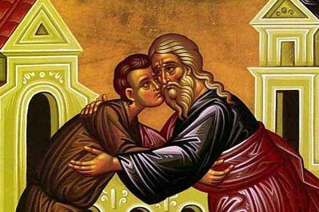 εσπερινος συγνωμης