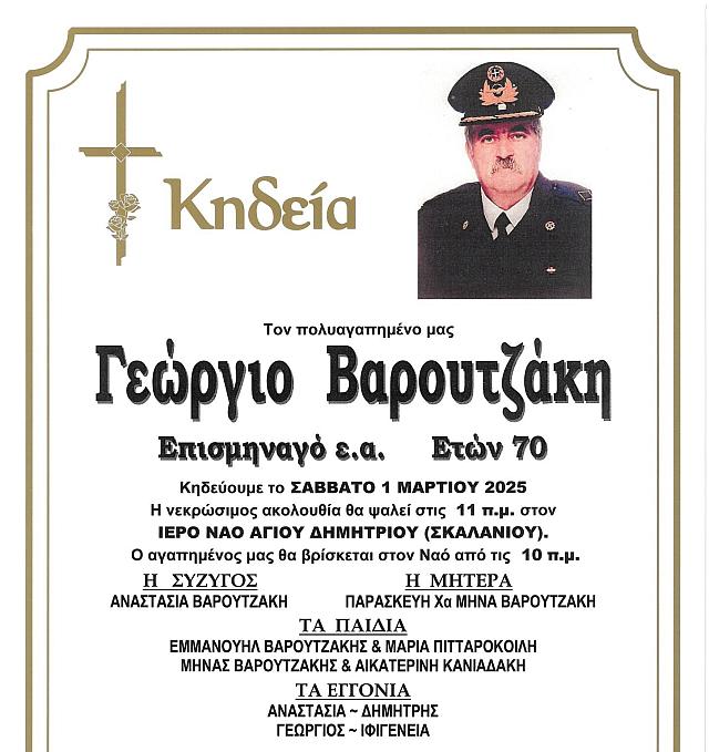 γφ