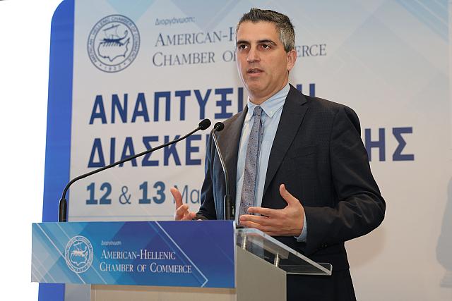 Χρήστος Δήμας