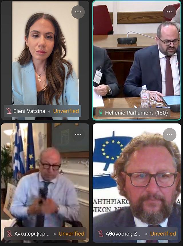 επιτροπη νησιωτικοτητας