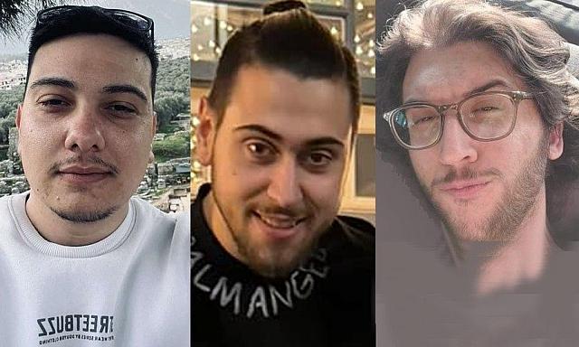 φοιτητές Σπάρτη