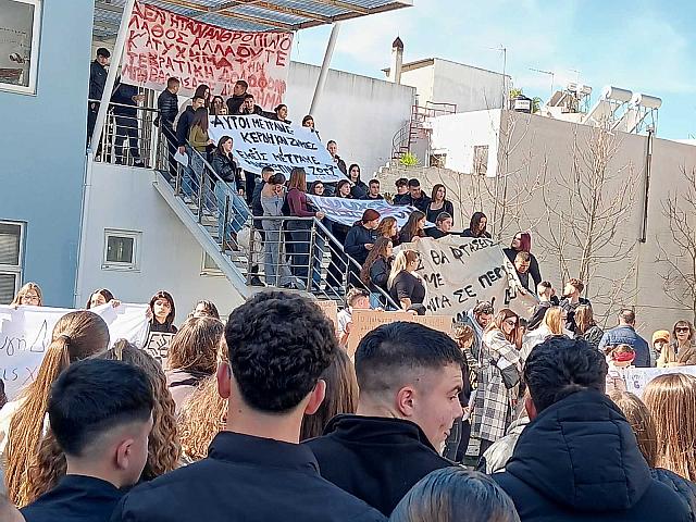 Τέμπη - Μοίρες