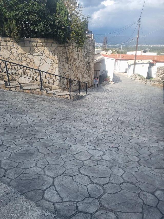 Αληθινή