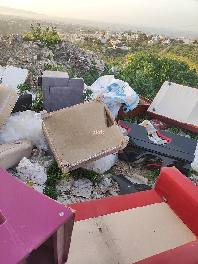 σκουπίδια καλλιθέα