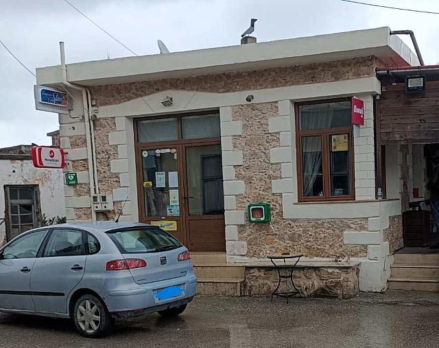 ΑΠΙΝΙΔΩΤΕΣ ΣΕ ΣΟΚΑΡΑ ΚΑΙ ΣΤΑΒΙΕΣ