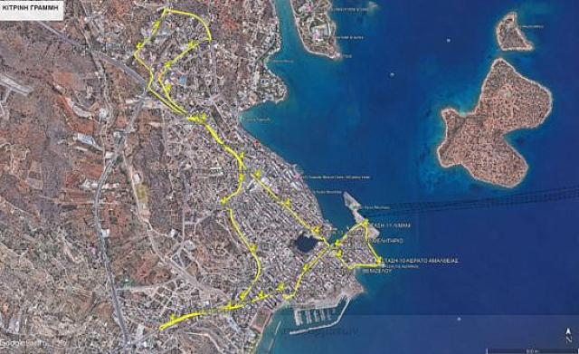 ΚΙΤΡΙΝΗ ΓΡΑΜΜΗ