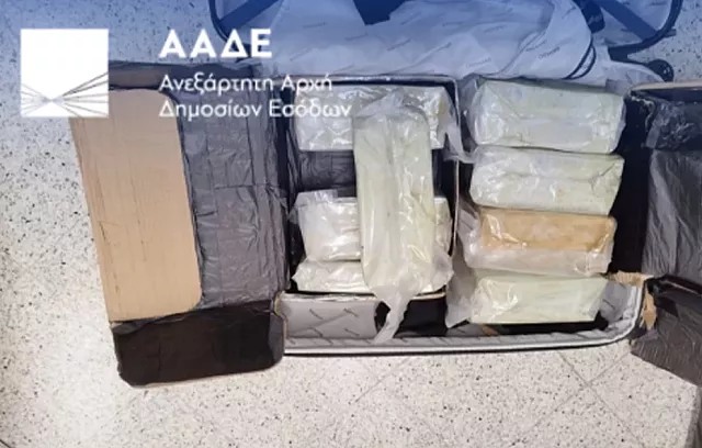 κοκαινη