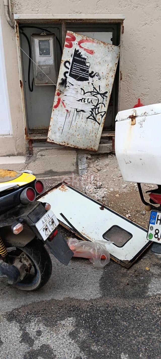 κουτί φωτισμός γιαμαλάκη