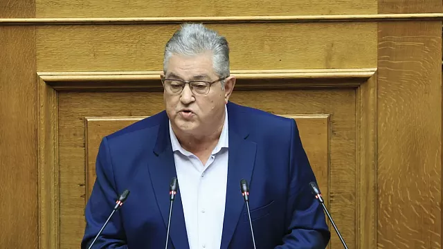 Κουτσούμπας
