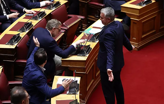 κυριαζιδης