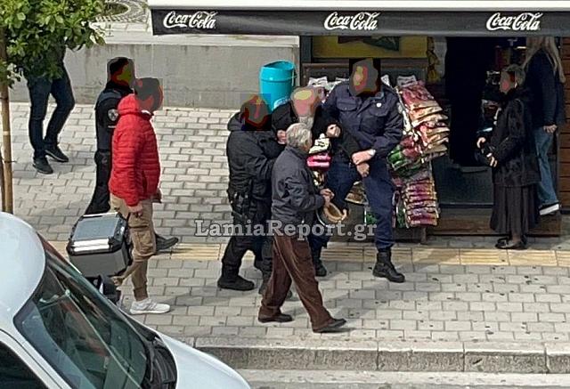 Λαμία Ιερέας