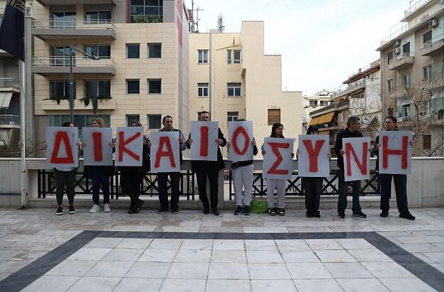 Μάτι - συγκέντρωση