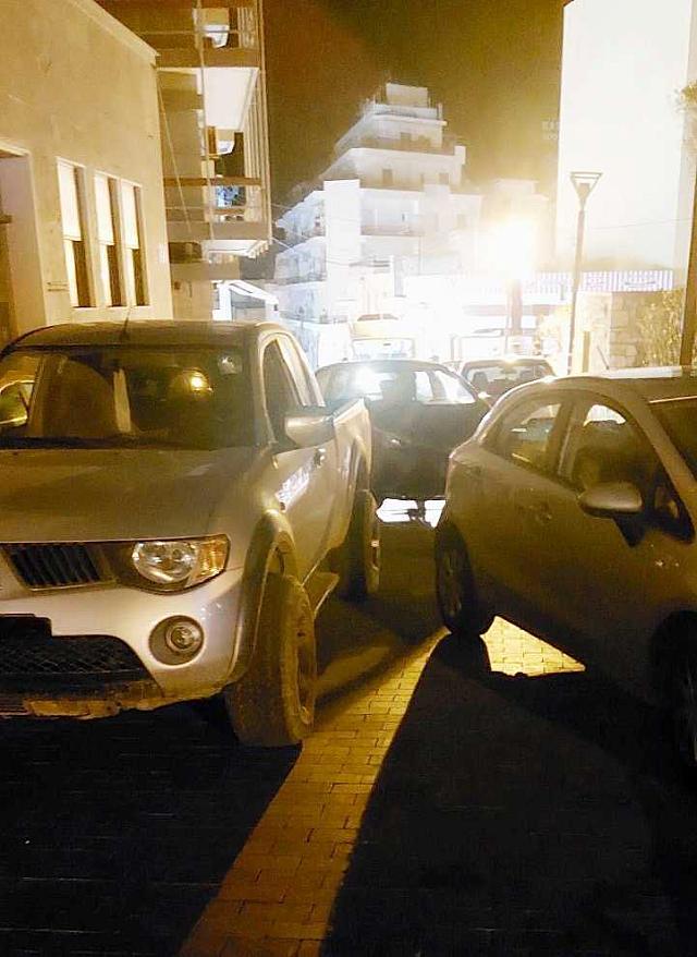 παρανομη στάθμευση