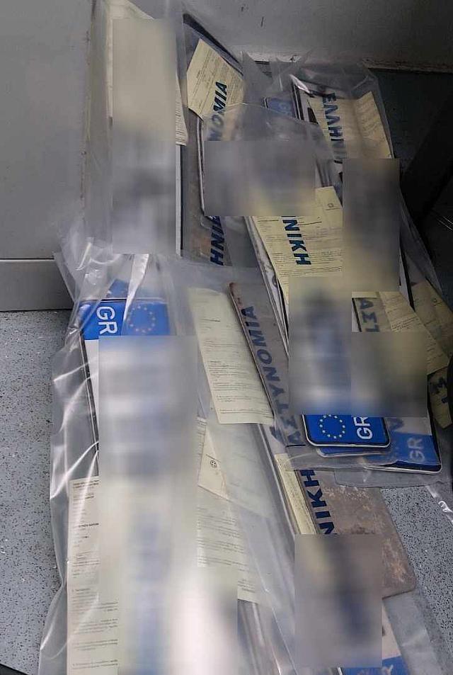 παρανομη στάθμευση