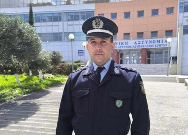 Περιβόλας