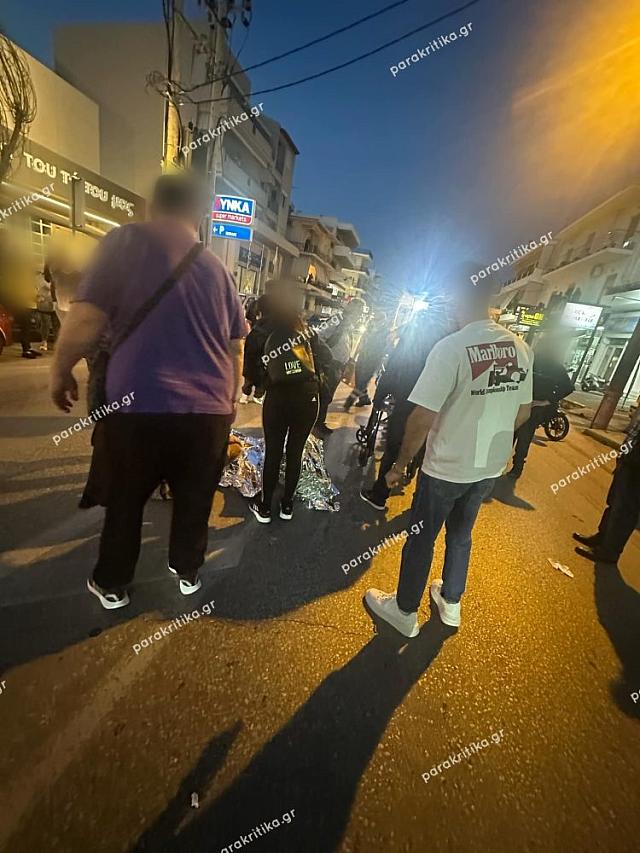 εσδ