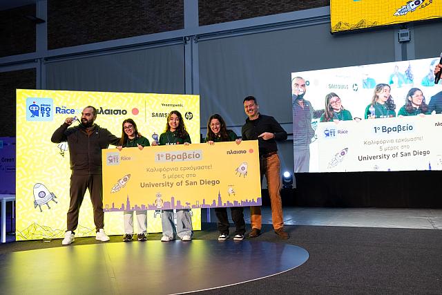 plaisiobots_winners