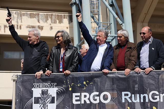 Καλοκαιρινός
