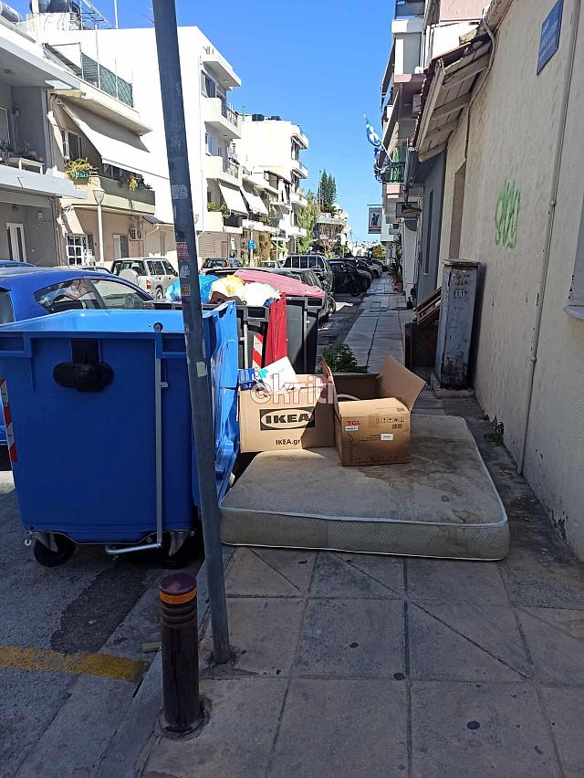 σκουπίδια