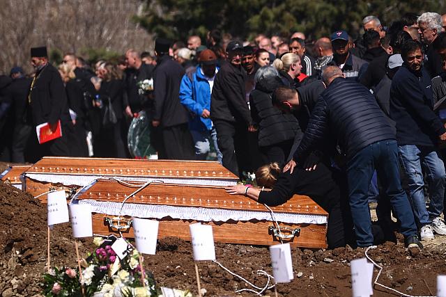 Συγγενείς των θυμάτων Σκόπια