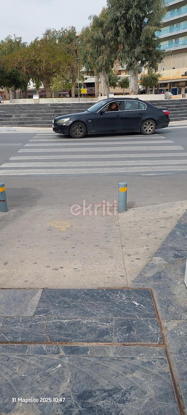 πλατεία Ελευθέριας 