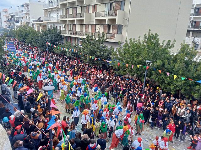 Γεραπετρίτικο Καρναβάλι