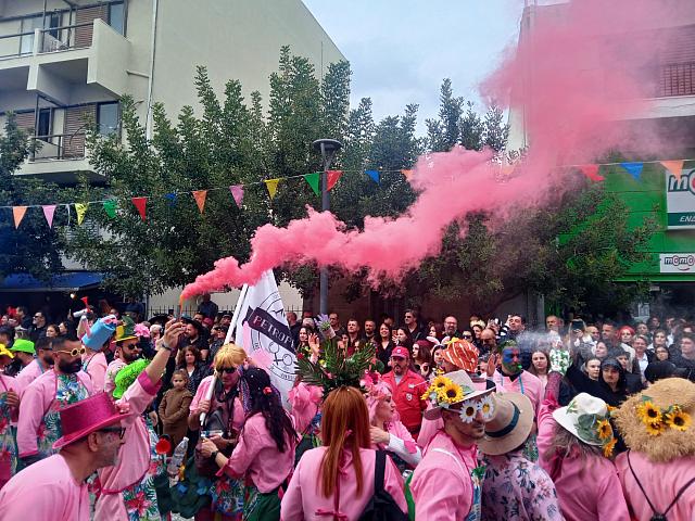 Γεραπετρίτικο Καρναβάλι